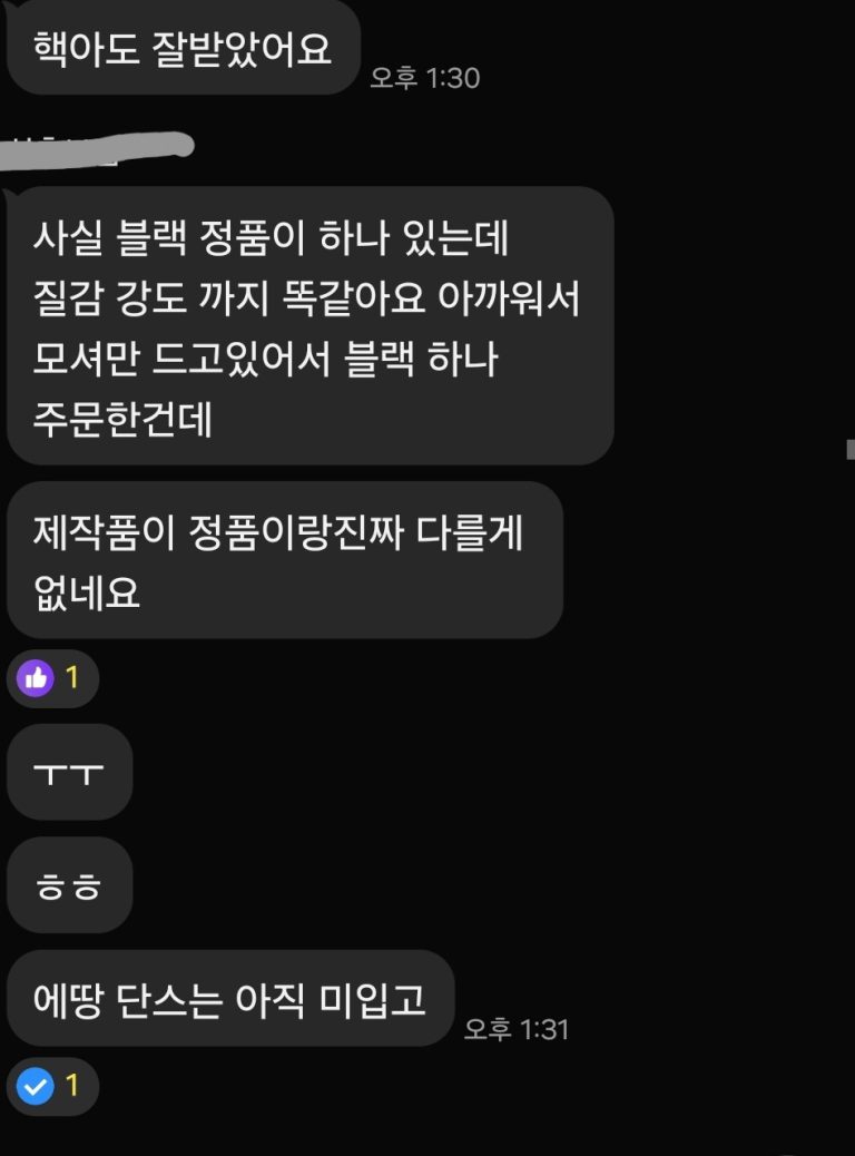 에르메스 버킨백 컬러 & 사이즈 추천 + 제작으로 내 스타일 완성하기